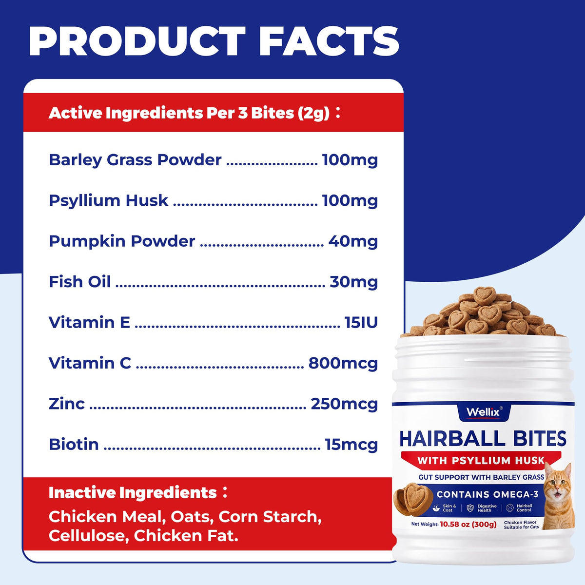 10.58 oz Hairball Bites for Cats Q602140
