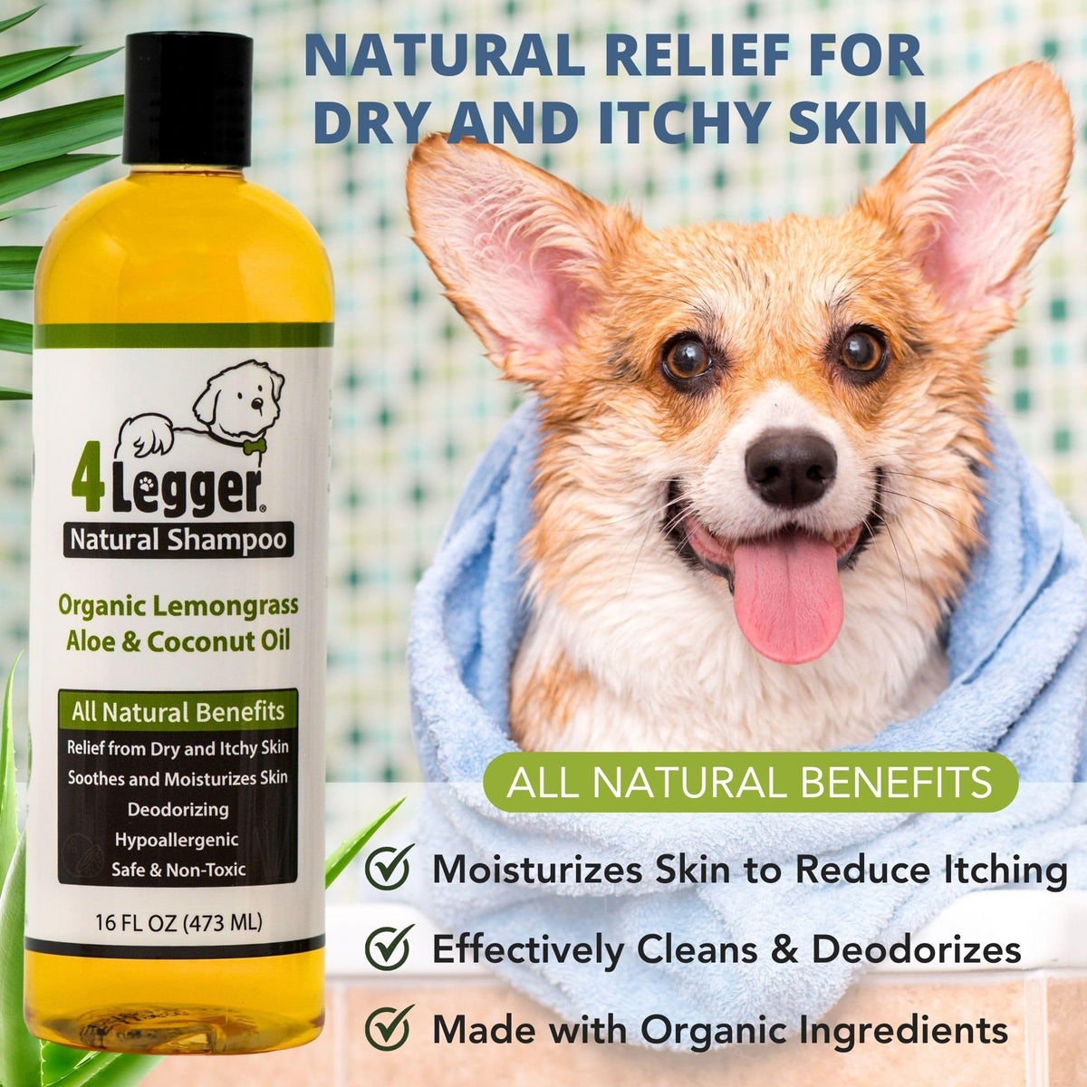 Certified Organic Hypoallergenic Dog Shampoo with Aloe and Lemongrass 16 oz E846619